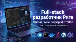 Full stack developer services for websites, bots, and servers - MM.LV