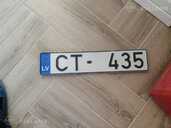 Ct-435 - MM.LV - 1