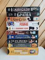 Видeoкaccеты - MM.LV
