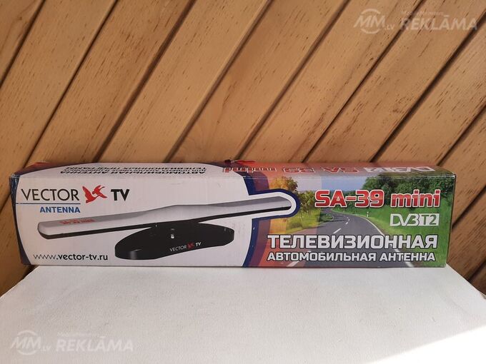 Vector tv sa-39 mini - MM.LV