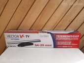 Vector tv sa-39 mini - MM.LV - 2