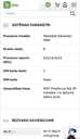 Samsung A34 5G, 128 GB, Perfect condition. - MM.LV - 4