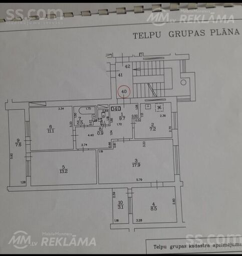 Apartment in Riga, Sampeteris, 79 м², 4 rm., 5 floor. Apartment in Riga, Sampeteris, 79 м², 4 rm., 5 floor. - MM.LV