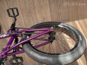 Pardod bmx blank purple - MM.LV - 6