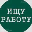 Meklejam darbu / ищем работу Meklejam darbu / ищем работу - MM.LV - 1