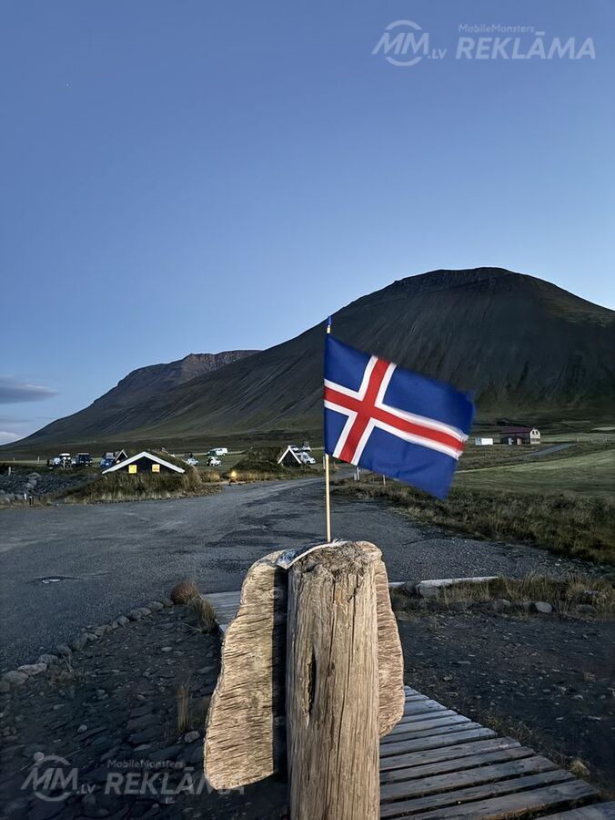 Meklējam celtniekus darbam Islandē Meklējam celtniekus darbam Islandē - MM.LV