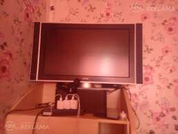 LCD televizors Fhilipps Xxxx, Labā stāvoklī. - MM.LV