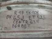 Light alloy wheels Ford R17/6.5 J, Good condition. - MM.LV - 7