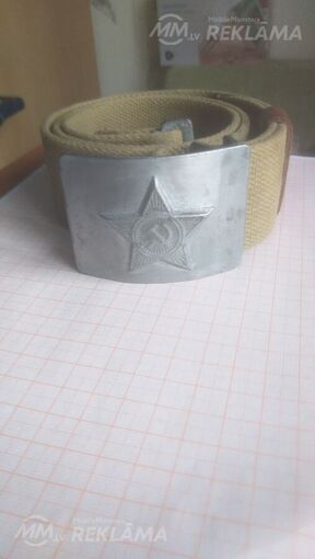 Оригинальный полевой ремень солдата ссср. - MM.LV