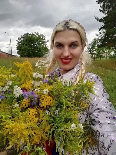 Читайте обьевление пожалуйста - MM.LV