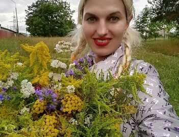 Читайте обьевление пожалуйста - MM.LV