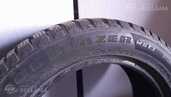 Tires Sailun Ice blazer, 205/55/R16, Used. - MM.LV - 1