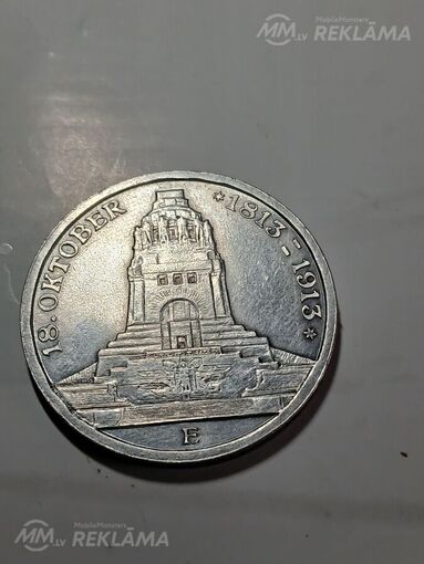 3 марки 1913 год - MM.LV