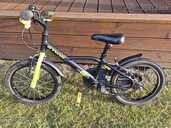 Btwin 14 2023.g. lietots - MM.LV - 1