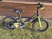 Btwin 14 2023.g. lietots - MM.LV - 2