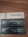 Cigarettes - MM.LV - 3