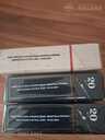 Cigarettes - MM.LV - 5
