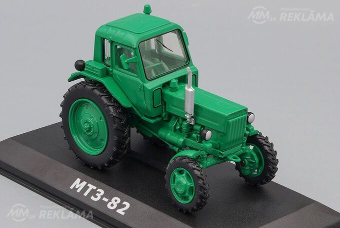 Мтз-82 Беларусь Тракторы №29 - MM.LV