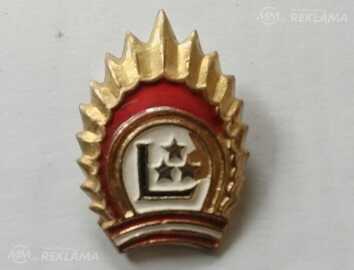 Ремни,кокарды,знак. Ремни,кокарды,знак. - MM.LV