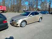 Lexus IS, 2006/Marts, 263 534 km, 2.5 l.. - 2 Lexus IS, 2006/Marts, 263 534 km, 2.5 l.. - MM.LV - 2