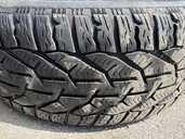 Tires Kormoran, 205/55/R16, Used. - MM.LV - 2