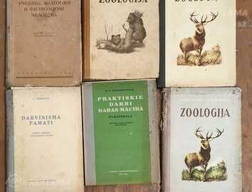 Книги, учебники Книги, учебники - MM.LV