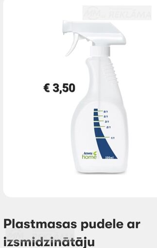 Amway - MM.LV