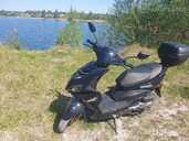 Moped Znen, 2023, 600 km, 50.0 cm3. Moped Znen, 2023, 600 km, 50.0 cm3. - MM.LV - 1