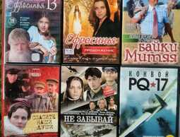 Dvd - MM.LV