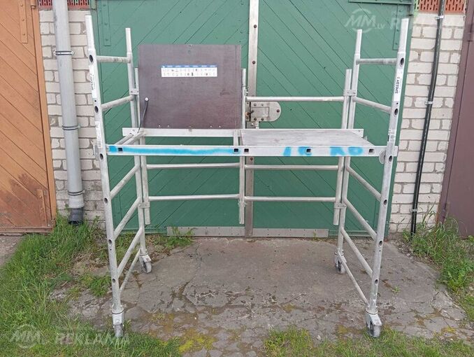 Sastatnes - MM.LV