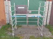 Sastatnes - MM.LV - 1