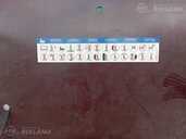 Sastatnes - MM.LV - 3