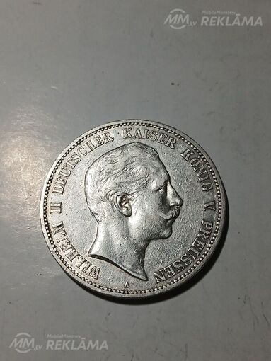 5 марок 1903 - MM.LV