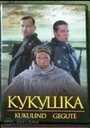 Dvd - MM.LV - 10