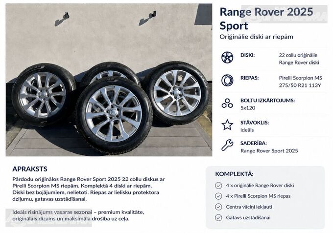 Range Rove Sport 2025 riepas un diski - MM.LV