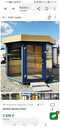 Modular house 8 m², 2 rm.. - 5 Modular house 8 m², 2 rm.. - MM.LV - 5