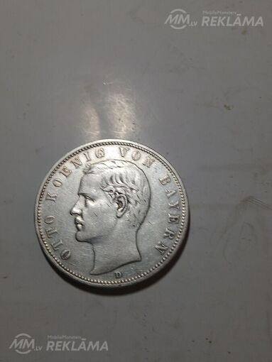5 марок 1903 5 марок 1903 - MM.LV