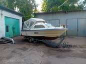 Skibsplast 605, 1991. - MM.LV - 5