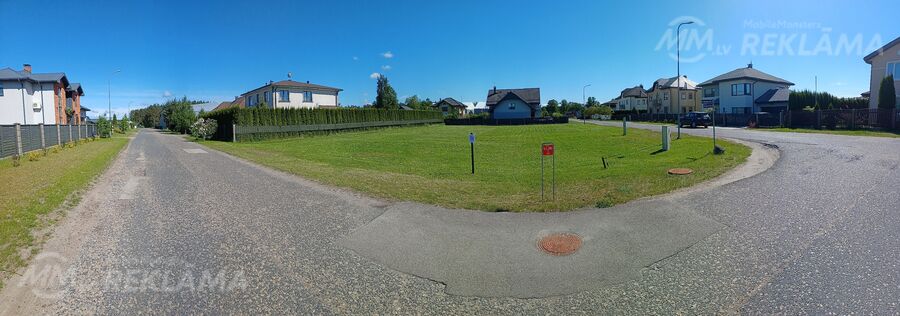 Land property in Riga district, Dreilini. Land property in Riga district, Dreilini. - MM.LV