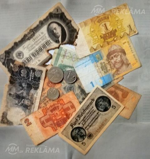 Коллекция Коллекция - MM.LV
