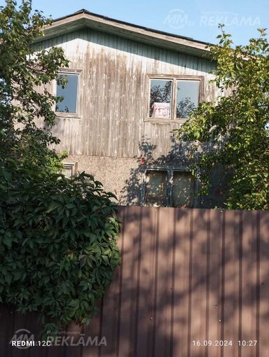 Land property in Riga district, Salaspils. Land property in Riga district, Salaspils. - MM.LV
