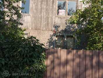 Land property in Riga district, Salaspils. - MM.LV