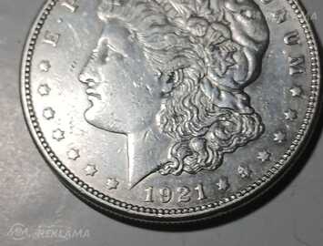 1 доллар Моргана 1921 год - MM.LV