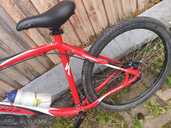 Pardodu vai mainu mtb - 2 Pardodu vai mainu mtb - MM.LV - 2
