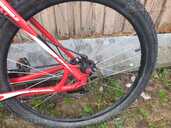 Pardodu vai mainu mtb - 9 Pardodu vai mainu mtb - MM.LV - 9