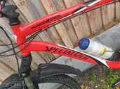 Pardodu vai mainu mtb - 10 Pardodu vai mainu mtb - MM.LV - 10