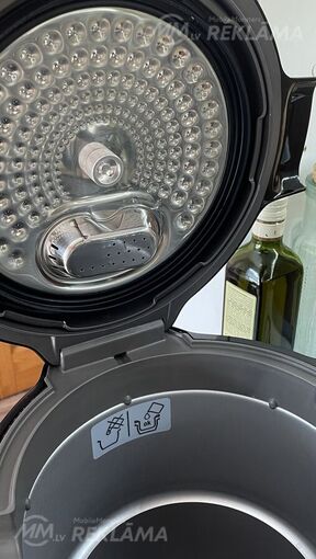 Скороварка-мультиварка Tefal Cook4me Plus Connect Скороварка-мультиварка Tefal Cook4me Plus Connect - MM.LV