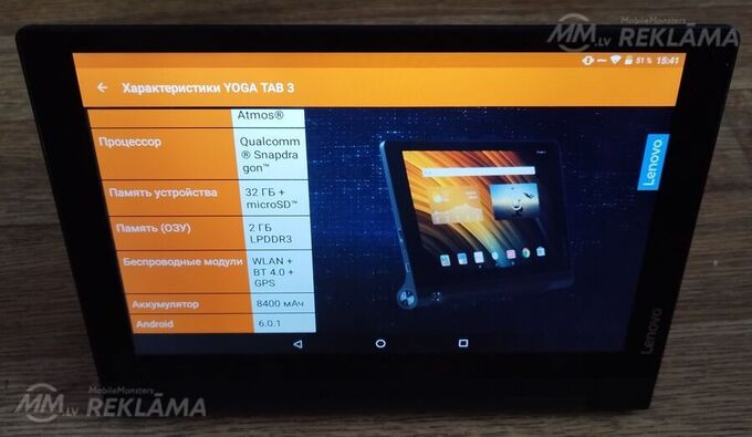 Tablet PC, Lenovo, YT3-X50F, 32 GB, Perfect condition. - MM.LV