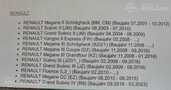 Ridex 8A0251 (Gaisa filtrs). - MM.LV - 4