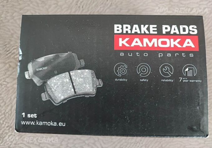 Kamoka jq 1018364 ( Bremžu kluči.) - MM.LV